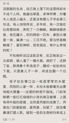 hth官网下载